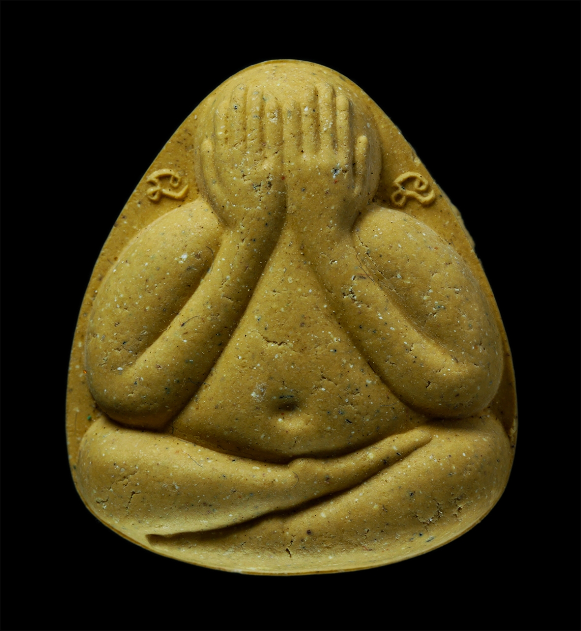 25Oct25 (106)p.jpg - พระปิดตามหาลาโภ รุ่น รวย รวย วัดกระโดน ต.หนองไข่น้ำ อ.เมือง จ.นครราชสีมา ปี2539 หลวงพ่อคูณ ปริสุทโธ วัดบ้านไร่ ปลุกเสก เนื้อผงพุทธคุณ ผงว่าน พระเก่าสว [..] | https://kamulet.in.th